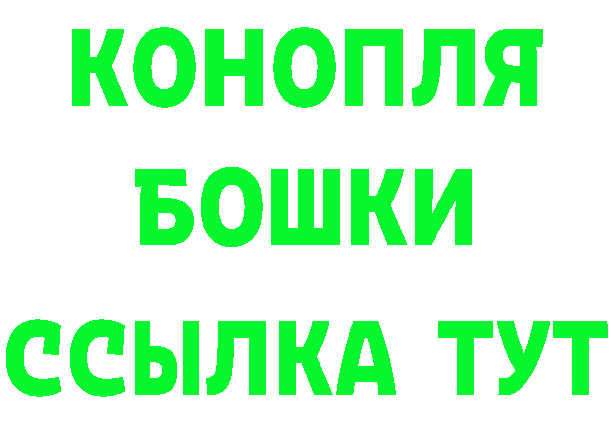 Cannafood марихуана как зайти дарк нет МЕГА Жуков